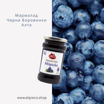 Мармалад ''Алта'' 375гр