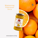 Мармалад ''Алта'' 375гр