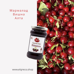 Мармалад ''Алта'' 375гр