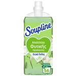 Омекотител ''Soupline'' Бяло Цвете, 56 пранета