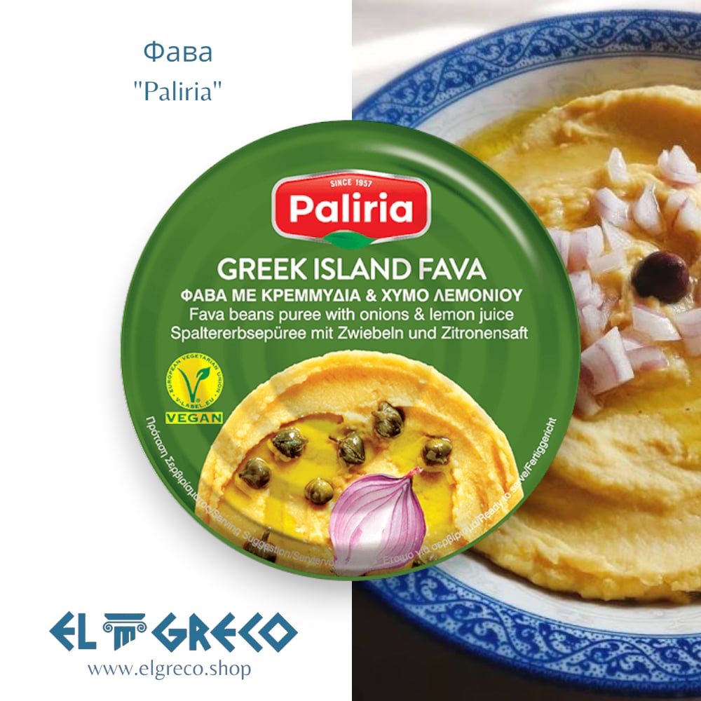 Фава с лук и лимонов сок “Paliria” 280гр.