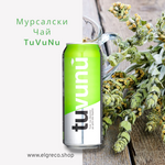 Планински чай с лимон и мед 
