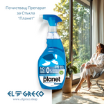 Почистващ Препарат за Стъкла Crystal Ice “Планет” 1000мл.