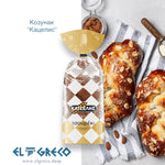 Козунак 