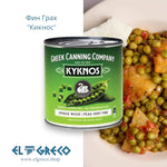 Фин Грах “Кикнос” 400гр.