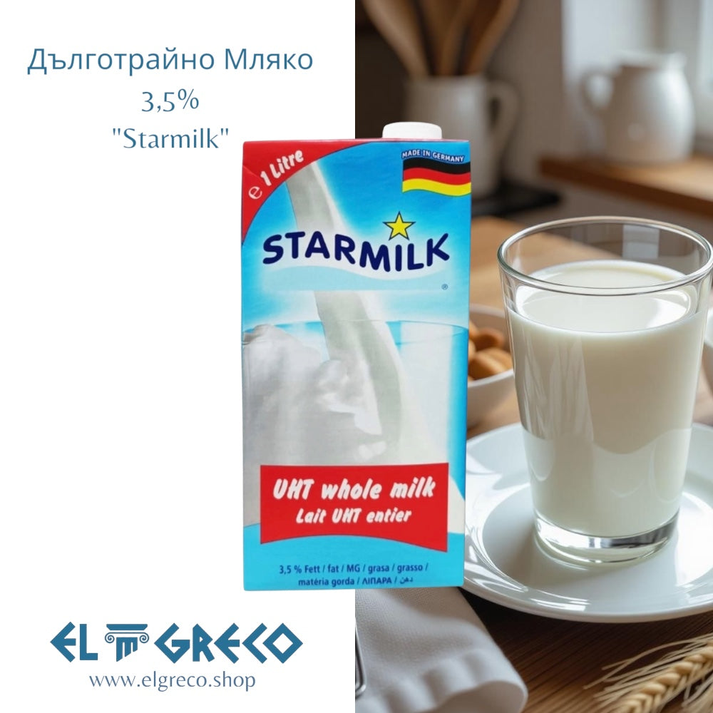 Дълготрайно Мляко 3,5% "Starmilk" 1L