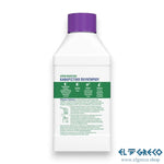 Почистващ Препарат за Пералня Лавандула 