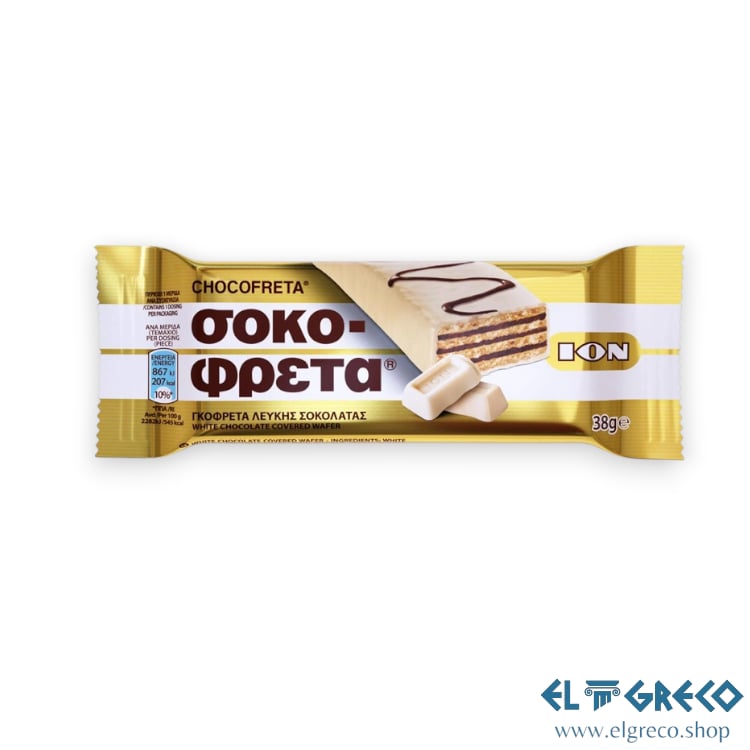 Шоколадна Вафла - Шокофрета с Бял Шоколад “Йон” 38гр.