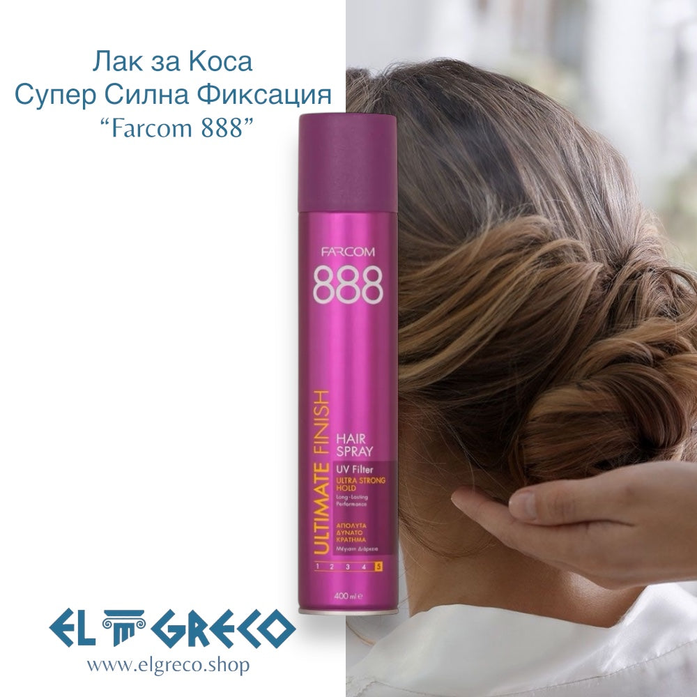 Лак за Коса Супер Силна Фиксация “Farcom 888” 400ml