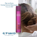 Лак за Коса Супер Силна Фиксация “Farcom 888” 400ml