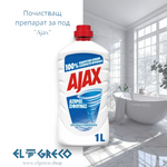 Почистващ препарат за под ''Ajax'' 1L