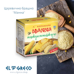 Царевично брашно ''Манна''  500g