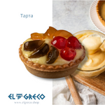Тарта 170гр. / 12 броя
