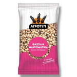 Боб Мавроматика ''Агротип'' 500гр.