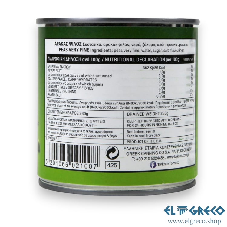 Фин Грах “Кикнос” 400гр.