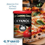Доматен сос за пица ''Кикнос'' 400гр.