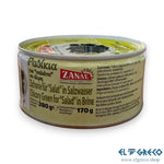 Консервирани Листа от Глухарче “Zanae” 280 гр.