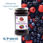 Мармалад Горски Плодове 