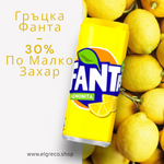 Фанта лимон 330мл.