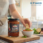 Патладжани Рагу (Пикантни) ''Омоспондия'' 530гр.