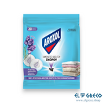 Таблетки Против Молци ''Aroxol'' 20 бр.