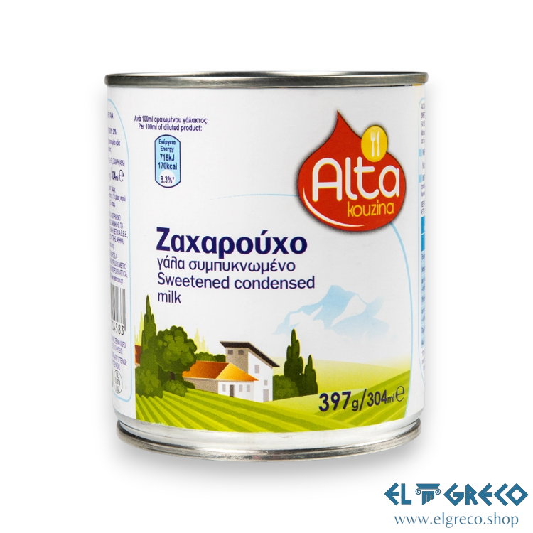 Подсладено Кондензирано Мляко ''Alta Kouzina'' 397гр.