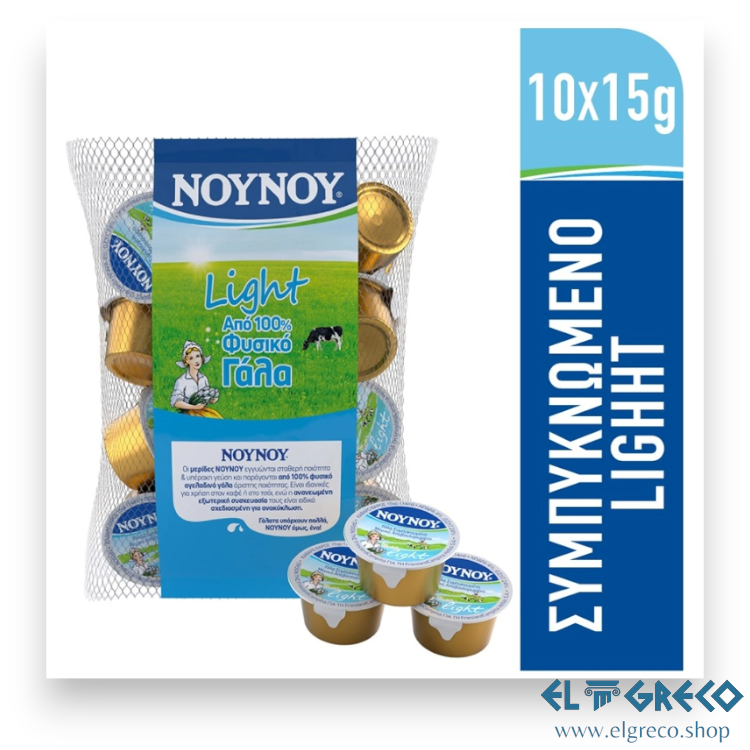 Кондензирано Мляко Нискомаслено на Порции ''Нуну'' 10бр. х 15гр.