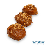 Меломакарона - Гръцки Коледни Сладки 1 кг.
