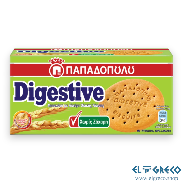 Бисквити от Пълнозърнесто Брашно Без Захар ''Digestive'' 250гр.