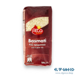 Басмати Ориз 