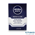 Афтър Шейв Balsam ''Nivea Men'' 100ml