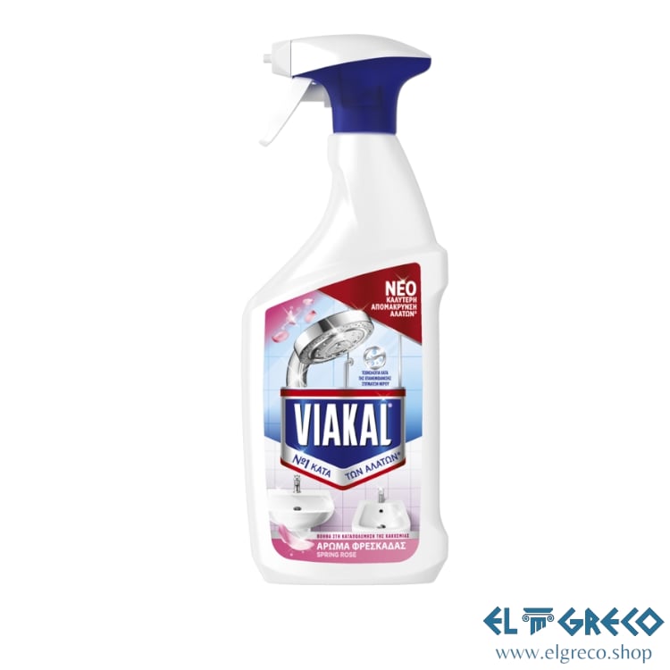 Антикалк Препарат Fresh ''Viakal'' 700мл.