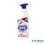 Антикалк Препарат Fresh ''Viakal'' 700мл.