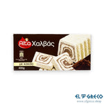 Традиционна Халва с Какао ''Alta Gusto'' 400гр.