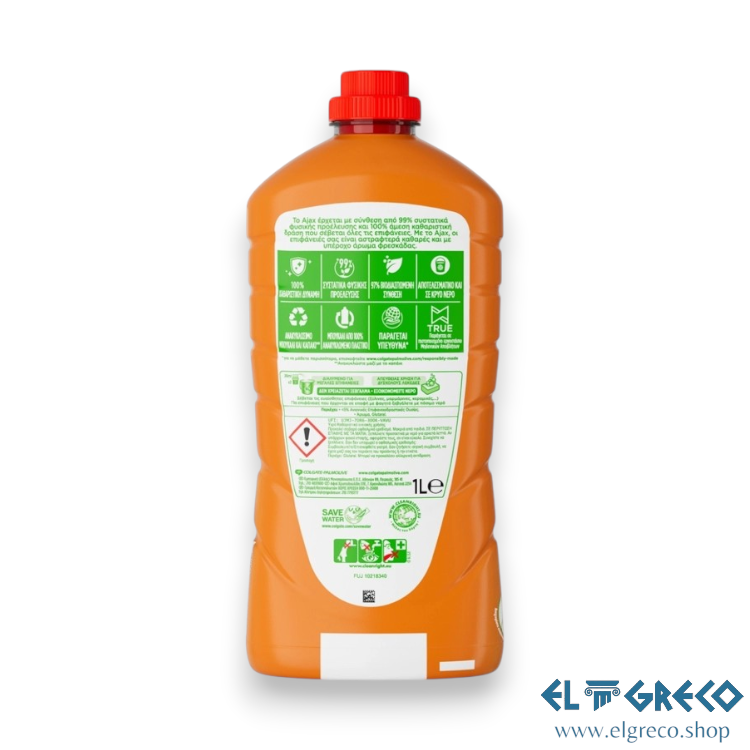 Течен Почистващ Препарат за Дърво и Паркет "Азакс" 1L