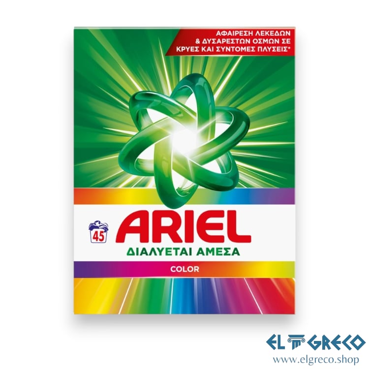Прах за Пране Color "Ariel" 45 Пранета
