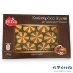 Пълнени Бисквити с Лешников Крем 