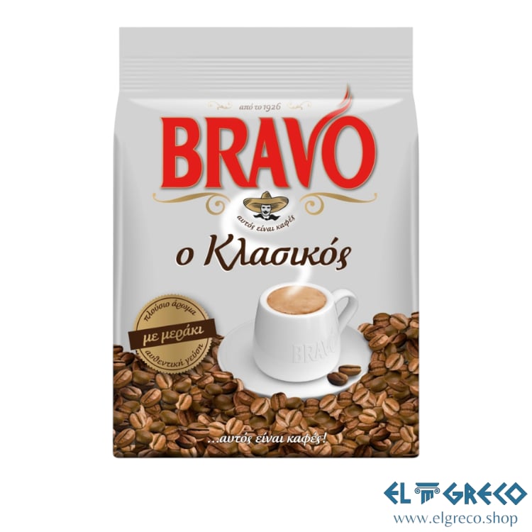Гръцко Кафе Класик "Bravo" 193гр.