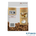 Гръцко Кафе Класик 