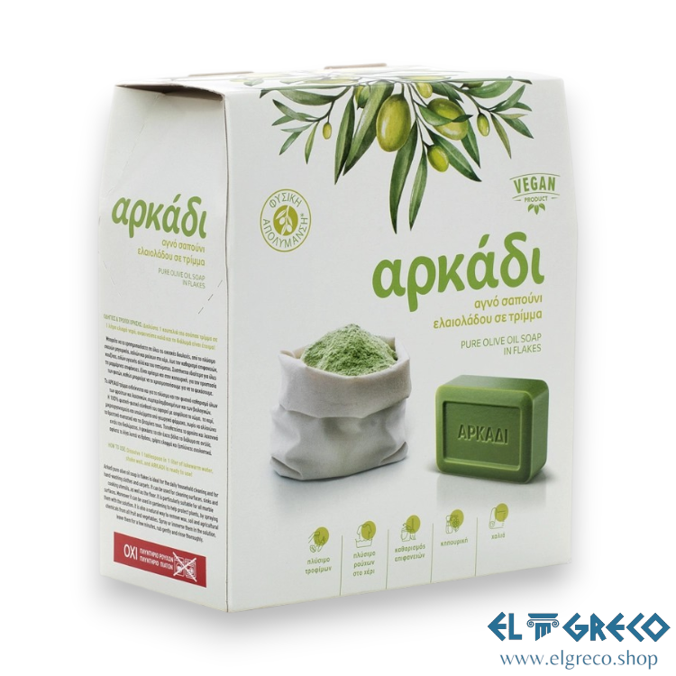 Натурален Сапун от Зехтин "Аркади" 500гр.