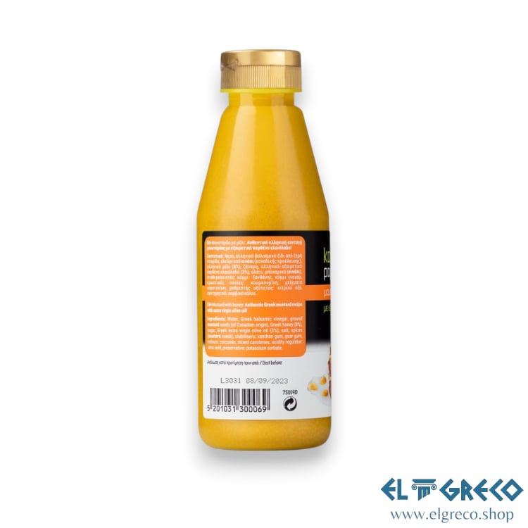 Горчица с Мед ''Kalamata Papadimitriou'' 300гр.