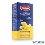 Канелони ''Melissa'' 250гр.