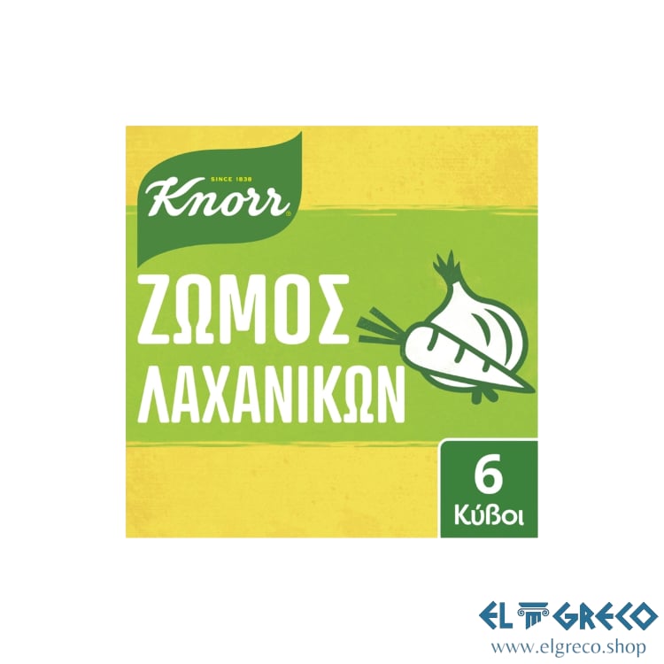 Зеленчуков Бульон ''Knorr'' 6 Кубчета (3 литра)