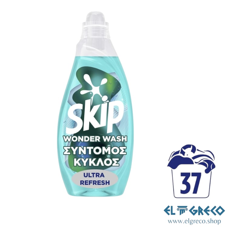 Течен Перилен Препарат ''Skip'' 1480мл.