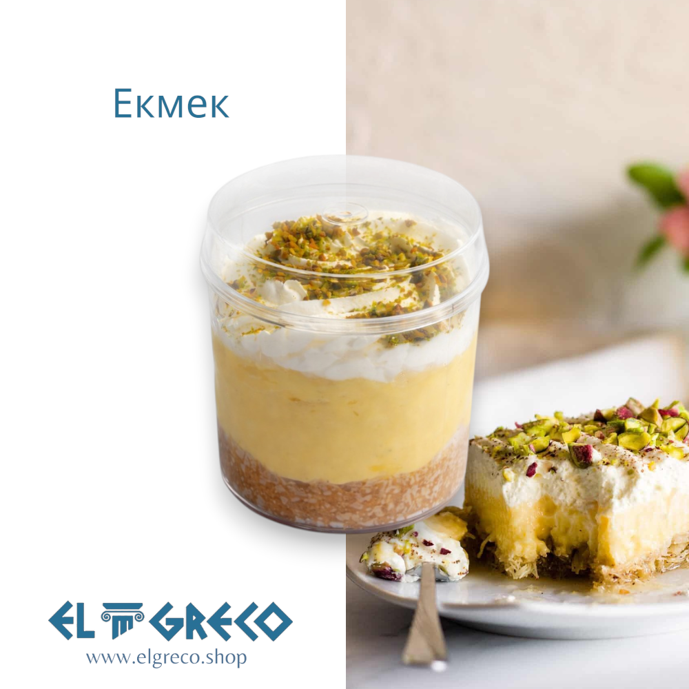 Екмек 180гр. / 9 броя