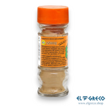 Джинджифил на Прах 