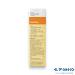 Пшеничен Грис за Халва ''Мили Агиу Георгиу'' 500гр.