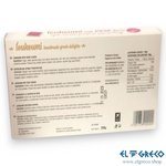 Гръцки Локум с Роза 