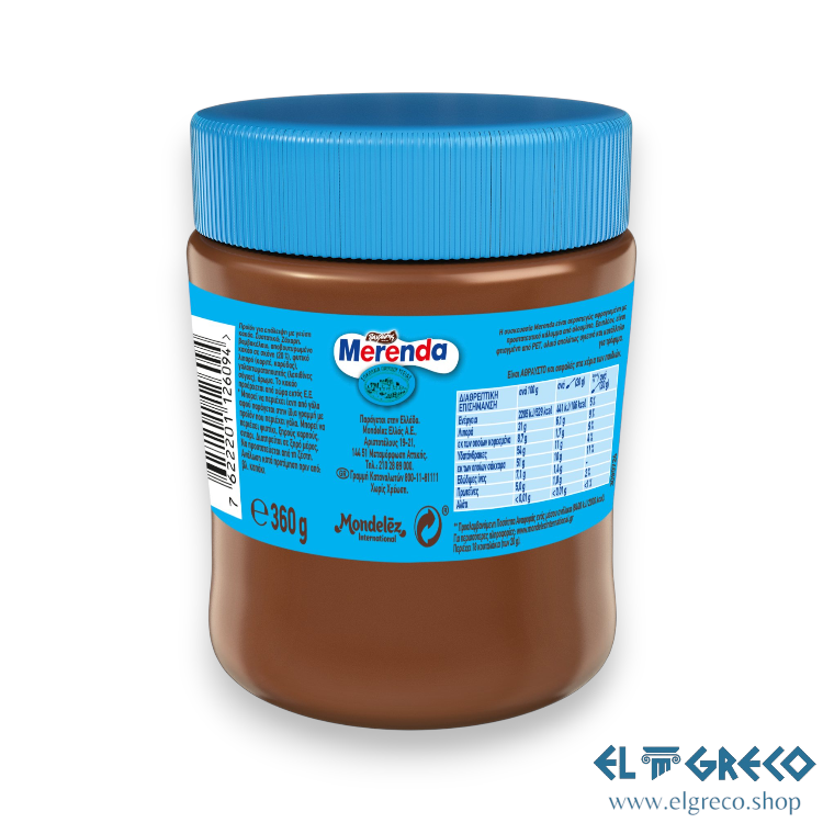 Течен Черен Шоколад Меренда “Павлидис”  360гр.