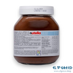 Лешников крем Ferrero 